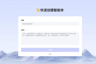 拜仁主管谈马兹拉维出征非洲杯：是球员自己做出的这一决定